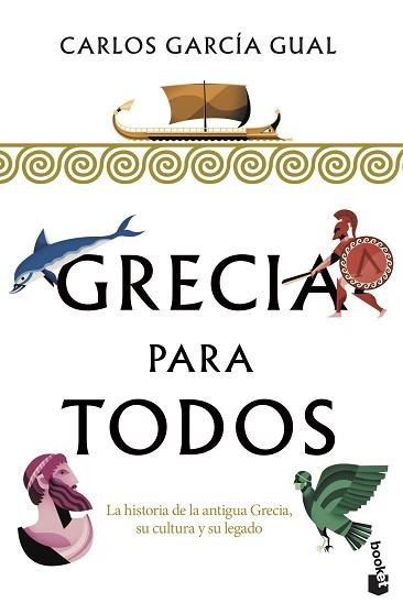 GRECIA PARA TODOS | 9788467062359 | GARCÍA GUAL,CARLOS | Libreria Geli - Librería Online de Girona - Comprar libros en catalán y castellano