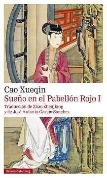 SUEÑO EN EL PABELLÓN ROJO I | 9788418526800 | XUEQIN,CAO | Llibreria Geli - Llibreria Online de Girona - Comprar llibres en català i castellà