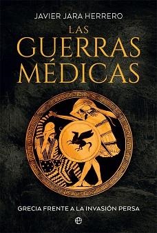 LAS GUERRAS MÉDICAS | 9788413840765 | JARA,JAVIER | Llibreria Geli - Llibreria Online de Girona - Comprar llibres en català i castellà