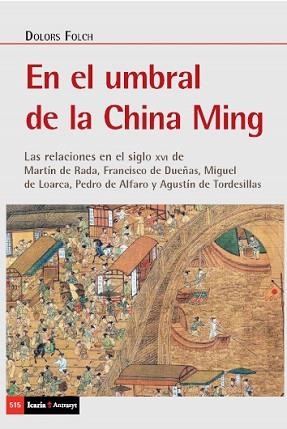 EN EL UMBRAL DE CHIA | 9788498889512 | FOLCH I FORNESA, DOLORS | Llibreria Geli - Llibreria Online de Girona - Comprar llibres en català i castellà