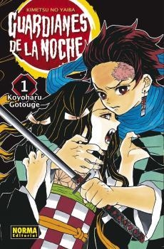 GUARDIANES DE LA NOCHE-1 | 9788467935325 | KOYOHARU KOTOUGE | Llibreria Geli - Llibreria Online de Girona - Comprar llibres en català i castellà