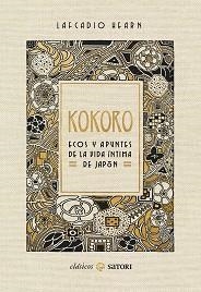 KOROKO.ECOS Y APUNTES DE LA VIDA ÍNTIMA DE JAPÓN | 9788417419714 | HEARN,LAFCADIO | Libreria Geli - Librería Online de Girona - Comprar libros en catalán y castellano