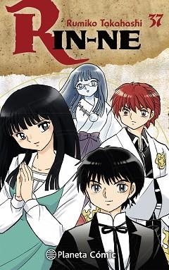 RIN-NE Nº 37/40 | 9788491532705 | TAKAHASHI,RUMIKO | Llibreria Geli - Llibreria Online de Girona - Comprar llibres en català i castellà