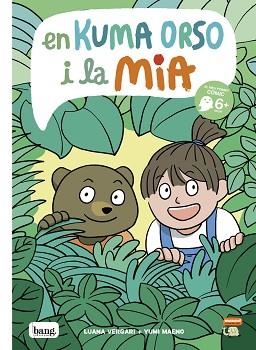 EN KUMA ORSO I LA MIA(EL MEU PRIMER COMIC) | 9788418101601 | MAENO / VERGARI | Llibreria Geli - Llibreria Online de Girona - Comprar llibres en català i castellà