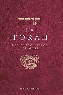 LA TORAH.LOS CINCO LIBROS DE MOSE | 9788491117742 | A.A.V.V. | Llibreria Geli - Llibreria Online de Girona - Comprar llibres en català i castellà