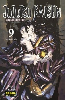 JUJUTSU KAISEN-9 | 9788467945904 | GEGE AKUTAMI/KOYOHARU GOTOUGE | Llibreria Geli - Llibreria Online de Girona - Comprar llibres en català i castellà