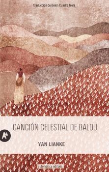 CANCIÓN CELESTIAL DE BALOU | 9788415509455 | LIANKE,YAN | Llibreria Geli - Llibreria Online de Girona - Comprar llibres en català i castellà