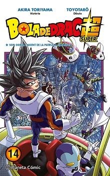 BOLA DE DRAC SUPER Nº 14 | 9788491746485 | TORIYAMA,AKIRA/TOYOTARÔ | Llibreria Geli - Llibreria Online de Girona - Comprar llibres en català i castellà