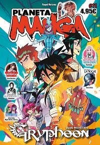 PLANETA MANGA Nº 11 | 9788411120029 | Libreria Geli - Librería Online de Girona - Comprar libros en catalán y castellano