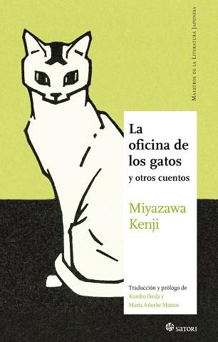 LA OFICINA DE LOS GATOS Y OTROS CUENTOS | 9788419035066 | KENJI,MIYAZAWA | Llibreria Geli - Llibreria Online de Girona - Comprar llibres en català i castellà