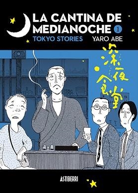 LA CANTINA DE MEDIANOCHE | 9788417575243 | ABE,YARO | Llibreria Geli - Llibreria Online de Girona - Comprar llibres en català i castellà