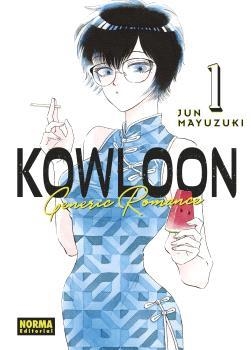 KOWLOON GENERIC ROMANCE 01 | 9788467947335 | MAYUZUKI,JUN | Llibreria Geli - Llibreria Online de Girona - Comprar llibres en català i castellà