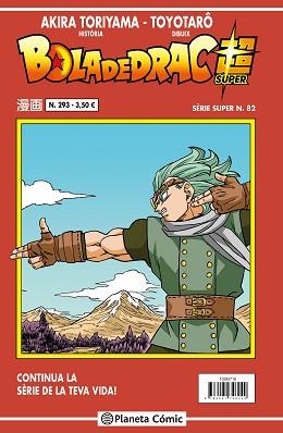 BOLA DE DRAC SÈRIE VERMELLA Nº 293 | 9788491746294 | TORIYAMA, AKIRA | Llibreria Geli - Llibreria Online de Girona - Comprar llibres en català i castellà