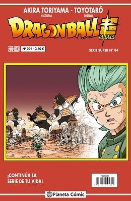 DRAGON BALL SERIE ROJA Nº 295 | 9788491745945 | TORIYAMA, AKIRA | Llibreria Geli - Llibreria Online de Girona - Comprar llibres en català i castellà