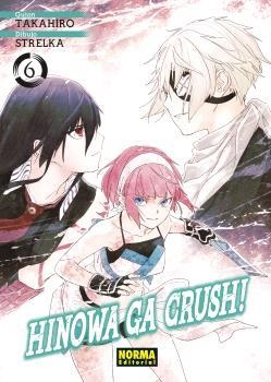 HINOWA GA CRUSH!-06 | 9788467955255 | TAKAHIRO ARAI/STRELKA | Llibreria Geli - Llibreria Online de Girona - Comprar llibres en català i castellà