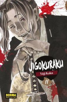 JIGOKURAKU-11 | 9788467949841 | YUJI KAKU | Llibreria Geli - Llibreria Online de Girona - Comprar llibres en català i castellà