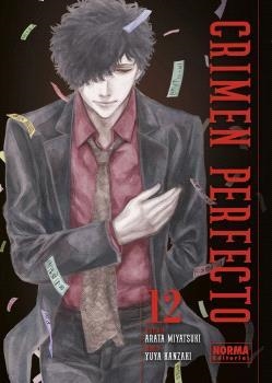 CRIMEN PERFECTO-12 | 9788467950083 | ARATA MIYATSUKI-YUUYA KANZAKI | Llibreria Geli - Llibreria Online de Girona - Comprar llibres en català i castellà