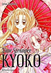 TIME STRANGER KYOKO | 9788411125550 | TANEMURA,ARINA | Llibreria Geli - Llibreria Online de Girona - Comprar llibres en català i castellà