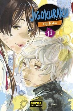 JIGOKURAKU 13 | 9788467949865 | YUJI KAKU | Llibreria Geli - Llibreria Online de Girona - Comprar llibres en català i castellà