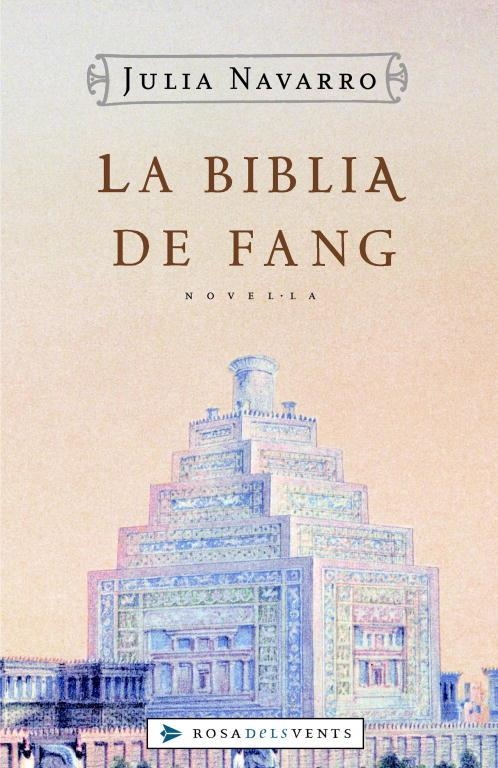 LA BIBLIA DE FANG | 9788401386787 | NAVARRO,JULIA | Llibreria Geli - Llibreria Online de Girona - Comprar llibres en català i castellà