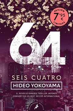 SEIS CUATRO (EDICIÓN LIMITADA A PRECIO ESPECIAL) | 9788418796449 | YOKOYAMA,HIDEO | Llibreria Geli - Llibreria Online de Girona - Comprar llibres en català i castellà