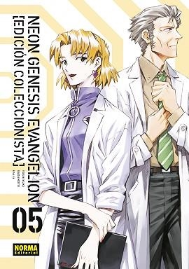 NEON GENESIS EVANGELION-05(EDICIÓN COLECCIONISTA) | 9788467951899 | SADAMOTO - KHARA | Llibreria Geli - Llibreria Online de Girona - Comprar llibres en català i castellà