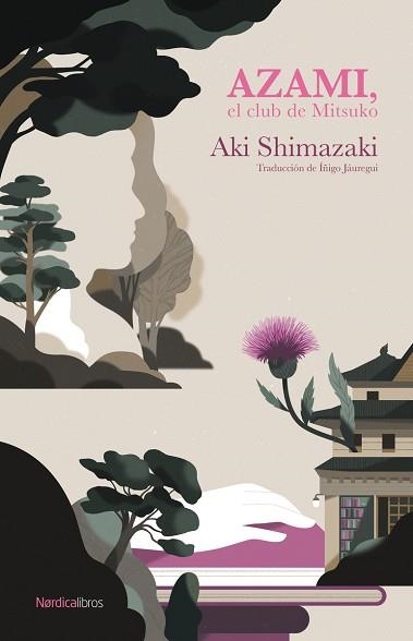 AZAMI.EL CLUB DE MITSUKO | 9788419320773 | SHIMAZAKI,AKI | Llibreria Geli - Llibreria Online de Girona - Comprar llibres en català i castellà