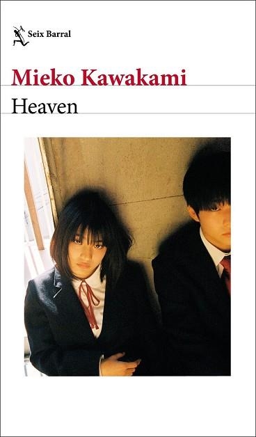 HEAVEN | 9788432241802 | KAWAKAMI,MIEKO | Libreria Geli - Librería Online de Girona - Comprar libros en catalán y castellano