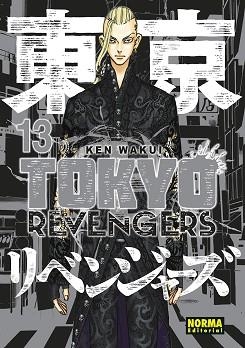 TOKYO REVENGERS 13 | 9788467960136 | WAKUI, KEN | Llibreria Geli - Llibreria Online de Girona - Comprar llibres en català i castellà