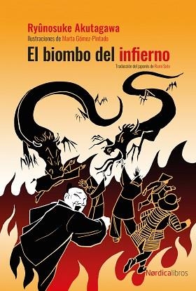 EL BIOMBO DEL INFIERNO | 9788419320827 | AKUTAGAWA,RYÔNOSUKE | Llibreria Geli - Llibreria Online de Girona - Comprar llibres en català i castellà