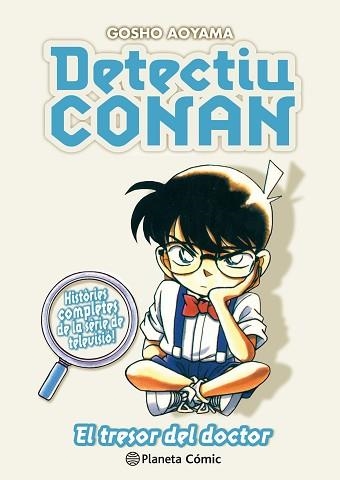 DETECTIU CONAN Nº 12.EL TRESOR DEL DOCTOR | 9788411402231 | AOYAMA,GOSHO | Llibreria Geli - Llibreria Online de Girona - Comprar llibres en català i castellà