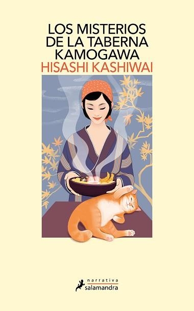 LOS MISTERIOS DE LA TABERNA KAMOGAWA(LA TABERNA KAMOGAWA-1) | 9788419346025 | KASHIWAI,HISASHI | Llibreria Geli - Llibreria Online de Girona - Comprar llibres en català i castellà