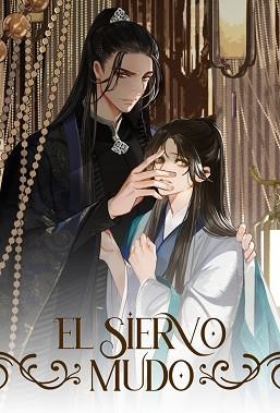 EL SIERVO MUDO-1 | 9788412745412 | TANG,QIANG | Llibreria Geli - Llibreria Online de Girona - Comprar llibres en català i castellà