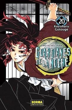 GUARDIANES DE LA NOCHE-20 (NUEVA EDICIÓN) | 9788467963847 | GOTOUGE,KOYOHARU | Llibreria Geli - Llibreria Online de Girona - Comprar llibres en català i castellà