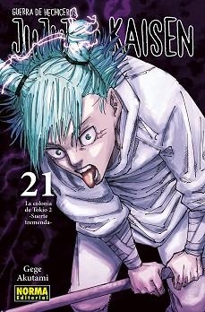 JUJUTSU KAISEN-21 | 9788467961720 | AKUTAMI,GEGE | Llibreria Geli - Llibreria Online de Girona - Comprar llibres en català i castellà