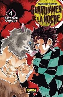 GUARDIANES DE LA NOCHE-04 (NUEVA EDICIÓN) | 9788467963748 | GOTOUGE,KOYOHARU | Llibreria Geli - Llibreria Online de Girona - Comprar llibres en català i castellà