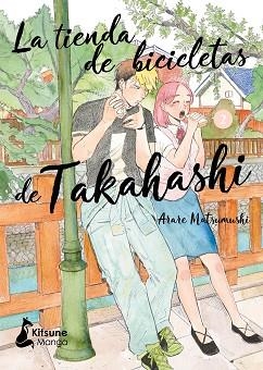 LA TIENDA DE BICICLETAS DE TAKAHASHI-2 | 9788418524660 | MATSUMUSHI,ARARE | Llibreria Geli - Llibreria Online de Girona - Comprar llibres en català i castellà