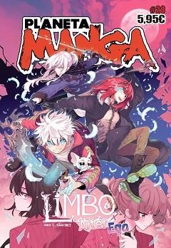 PLANETA MANGA Nº 20 | 9788411404341 | Llibreria Geli - Llibreria Online de Girona - Comprar llibres en català i castellà