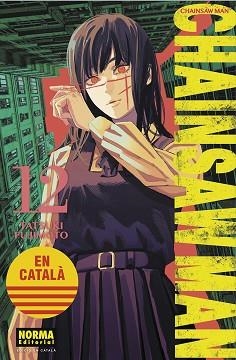 CHAINSAW MAN-12(EDICIÓ EN CATALÀ) | 9788467963953 | FUJIMOTO,TATSUKI | Llibreria Geli - Llibreria Online de Girona - Comprar llibres en català i castellà