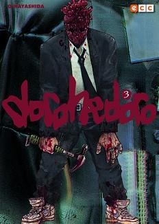 DOROHEDORO NÚM. 03 (TERCERA EDICIÓN) | 9788417401245 | Q HAYASHIDA,Q HAYASHIDA | Llibreria Geli - Llibreria Online de Girona - Comprar llibres en català i castellà