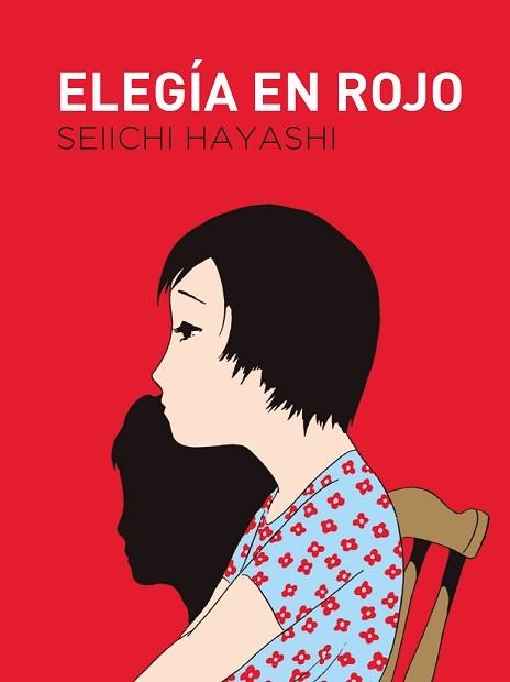 ELEGÍA EN ROJO | 9788419168382 | HAYASHI,SEIICHI | Llibreria Geli - Llibreria Online de Girona - Comprar llibres en català i castellà