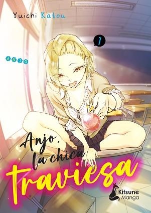 ANJO,LA CHICA TRAVIESA-1 | 9788418524875 | KATO,YUICHI | Llibreria Geli - Llibreria Online de Girona - Comprar llibres en català i castellà