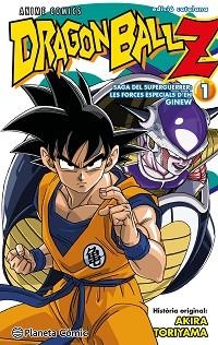 BOLA DE DRAC Z ANIME SERIES SAGA DEL SUPERGUERRER LES FORCES ESP ECIALS Nº GINEW Nº 01/06 | 9788411408455 | TORIYAMA,AKIRA | Llibreria Geli - Llibreria Online de Girona - Comprar llibres en català i castellà