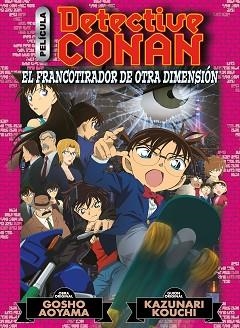 DETECTIVE CONAN ANIME COMIC Nº 06.EL FRANCOTIRADOR DE OTRA DIMENSIÓN | 9788411121415 | AOYAMA,GOSHO | Llibreria Geli - Llibreria Online de Girona - Comprar llibres en català i castellà