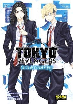 TOKYO REVENGERS.CARTA DE KEISUKE BAJI 01 | 9788467966565 | WAKUI,KEN/NATSUKAWAGUCHI,YUKINORI | Llibreria Geli - Llibreria Online de Girona - Comprar llibres en català i castellà