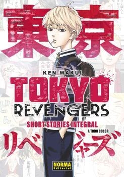 TOKYO REVENGERS.SHORT STORIES(INTEGRAL) | 9788467966558 | WAKUI,KEN/NATSUKAWAGUCHI,YUKINORI | Llibreria Geli - Llibreria Online de Girona - Comprar llibres en català i castellà