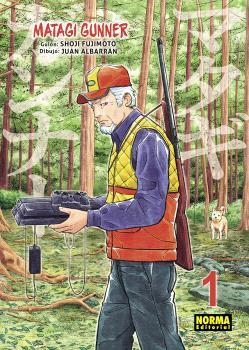 MATAGI GUNNER 01 | 9788467966022 | FUJIMOTO,SHOJI/ALBARRÁN, JUAN | Llibreria Geli - Llibreria Online de Girona - Comprar llibres en català i castellà