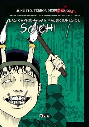 JUNJI ITO,TERROR DESPEDAZADO NÚM. 13 DE 28 - LAS CAPRICHOSAS MALDICIONES DE SOI | 9788419866691 | ITO,JUNJI | Llibreria Geli - Llibreria Online de Girona - Comprar llibres en català i castellà