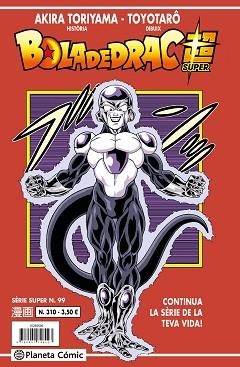 BOLA DE DRAC SÈRIE VERMELLA Nº 310 | 9788411401463 | TORIYAMA,AKIRA | Llibreria Geli - Llibreria Online de Girona - Comprar llibres en català i castellà