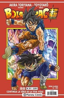 BOLA DE DRAC SÈRIE VERMELLA Nº 311 | 9788411401470 | TORIYAMA,AKIRA | Llibreria Geli - Llibreria Online de Girona - Comprar llibres en català i castellà